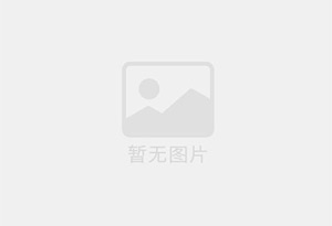 千山防水补漏公司的电话号码是多少？